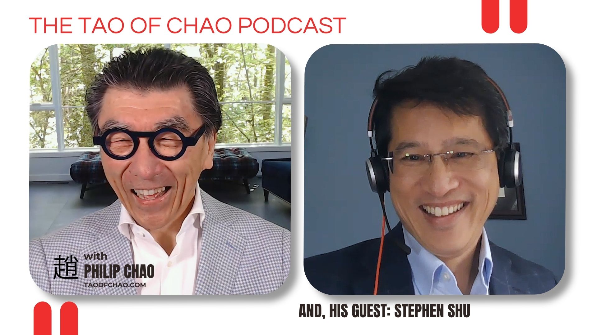 Tao of Chao Podcast with Stephen Shu – Cornell University