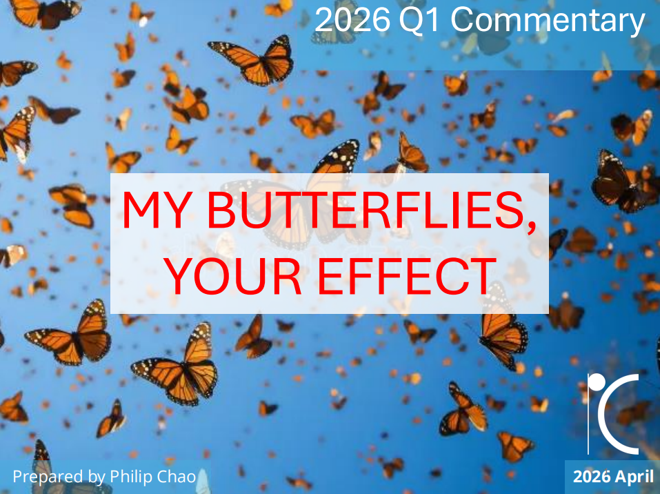 2026 Q1 Commentary by Philip Chao